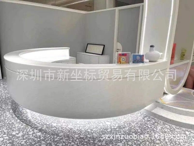 进口人造石弧形办公前台