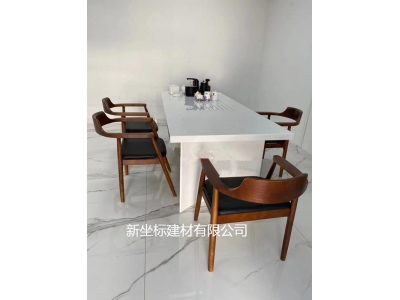 人造石茶几接待桌