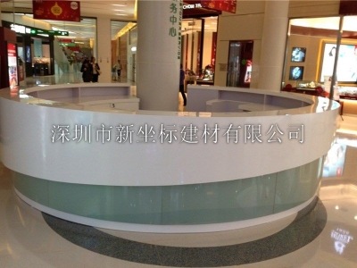 杜邦人造石咨询台