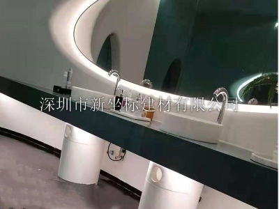 卫生间人造石台上洗手盆