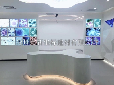触摸屏 手机/电脑 进口/国产人造石体验台