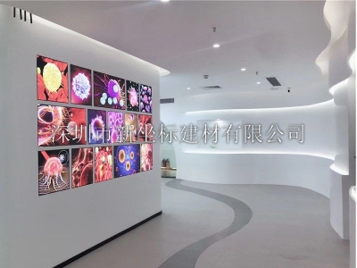  热弯一体成型展厅墙面