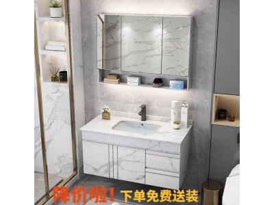 家装洗衣机柜台盆一体成型