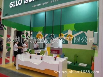 人造石幼儿园洗水盆