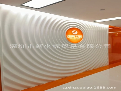 进口人造石异形背景墙